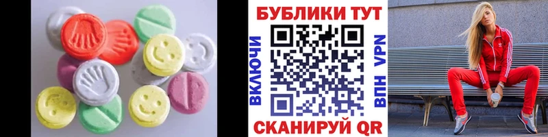 ОМГ ОМГ онион  Кирсанов  Ecstasy MDMA 