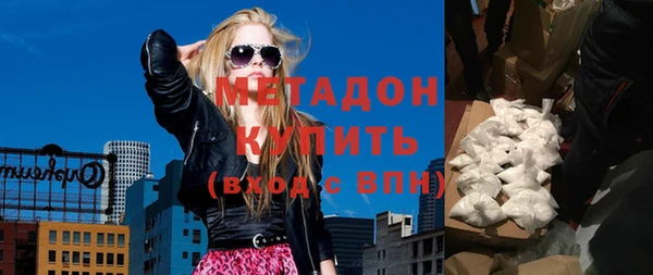 шишки Верхнеуральск
