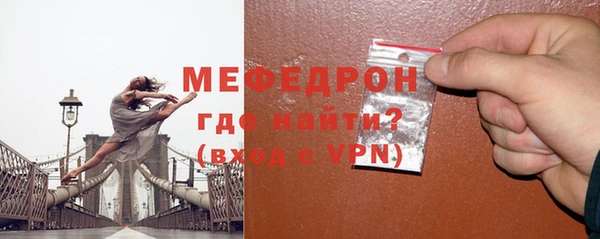 шишки Верхнеуральск