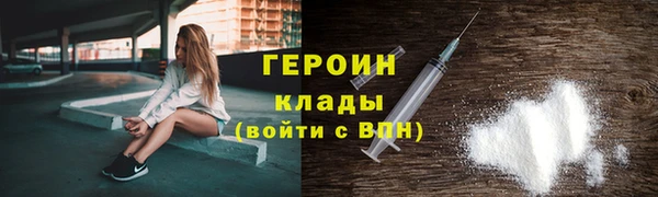 мяу мяу мука Верея