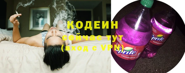 шишки Верхнеуральск