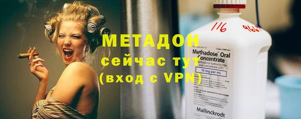 дживик Верхний Тагил