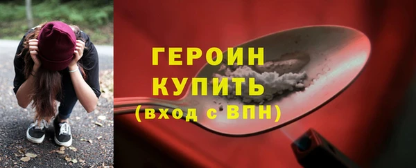 дживик Верхний Тагил
