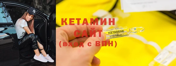 мяу мяу мука Верея