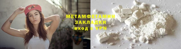 дживик Верхний Тагил