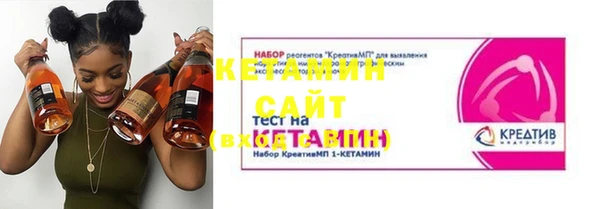шишки Верхнеуральск