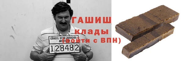 дживик Верхний Тагил