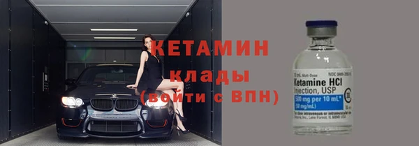 шишки Верхнеуральск