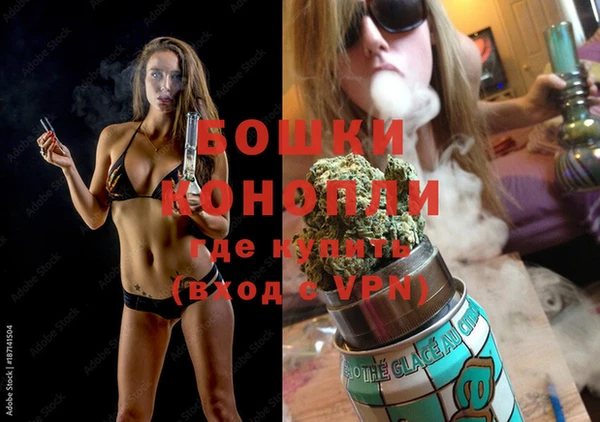 мяу мяу мука Верея