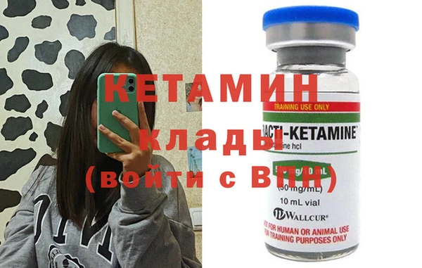 мяу мяу мука Верея