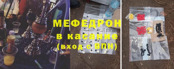 шишки Верхнеуральск