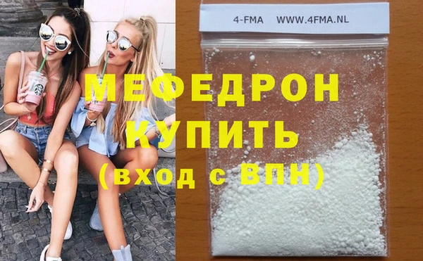 шишки Верхнеуральск