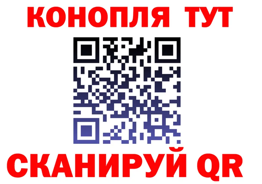 МЕФ VHQ зеркало площадка KRAKEN Кирсанов