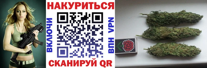 МАРИХУАНА планчик  ОМГ ОМГ сайт  Кирсанов 